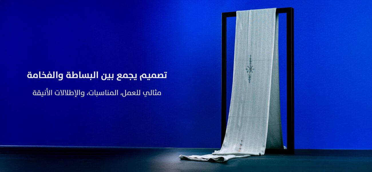 Sheila specialists in Kuwait